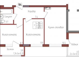 Продам 2-комнатную квартиру, 48.7 м2, Калининград, улица Дубовая Аллея, 3Ак1