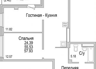 Продажа 2-ком. квартиры, 57.9 м2, Набережные Челны