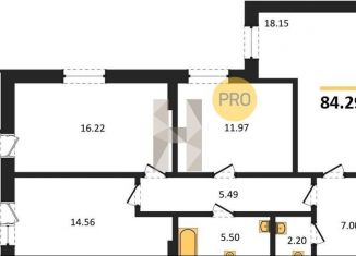 Продажа 3-комнатной квартиры, 82.9 м2, Воронеж, Донбасская улица, 25к2