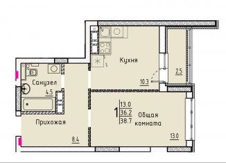 Продается квартира свободная планировка, 38.7 м2, Энгельс