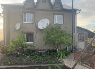 Сдается коттедж, 200 м2, Красноярский край, Красноярская улица, 16