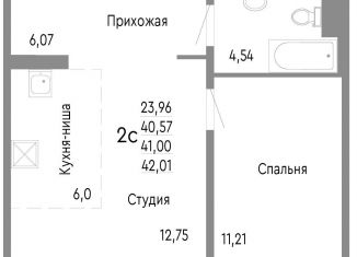 2-ком. квартира на продажу, 41 м2, Челябинск, Советский район, Нефтебазовая улица, 1к2