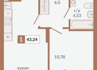 Продам однокомнатную квартиру, 43.2 м2, Екатеринбург, метро Геологическая