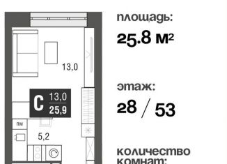 Продаю квартиру студию, 25.4 м2, Москва, проезд Серебрякова, 11-13к1, ЖК Сильвер