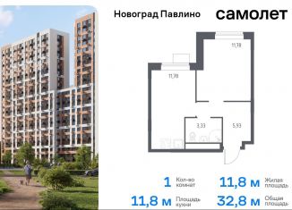 Продается однокомнатная квартира, 32.8 м2, Балашиха, жилой квартал Новоград Павлино, к34