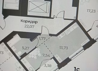 Продам 1-комнатную квартиру, 28.3 м2, Новосибирская область, улица Лобачевского, 53/2