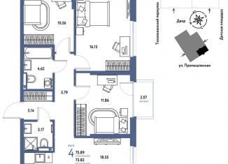 Продается четырехкомнатная квартира, 75.9 м2, Тюмень, Центральный округ