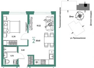 Продам 2-ком. квартиру, 38.6 м2, Тюмень, Центральный округ