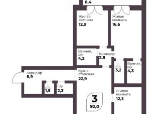 Продаю 3-комнатную квартиру, 92 м2, посёлок Терема