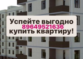 Двухкомнатная квартира на продажу, 57 м2, Дагестан, проспект Казбекова, 242