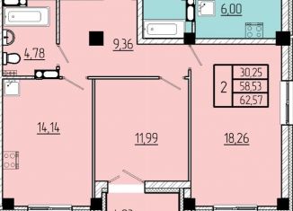 Квартира на продажу со свободной планировкой, 62.6 м2, Омская область, Волгоградская улица, с3