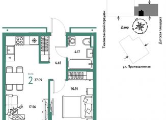 Продается двухкомнатная квартира, 37.1 м2, Тюмень