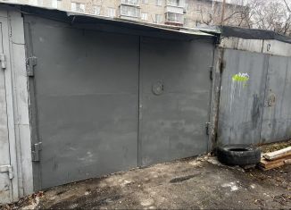 Продажа гаража, 21 м2, Хабаровск