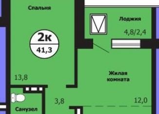 Продаю двухкомнатную квартиру, 41.3 м2, Красноярск, Свердловский район, улица Лесников, 27/1