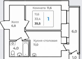 Продажа 1-ком. квартиры, 35.7 м2, Благовещенск, улица Чайковского, 211