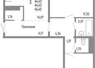 Продаю двухкомнатную квартиру, 64.4 м2, Челябинская область, Нефтебазовая улица, 1к2