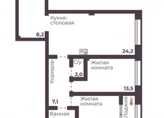 Продается двухкомнатная квартира, 70.9 м2, Кемеровская область, проспект Ленина, 1