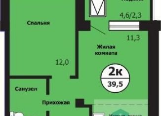 Продаю 2-комнатную квартиру, 39.4 м2, Красноярский край