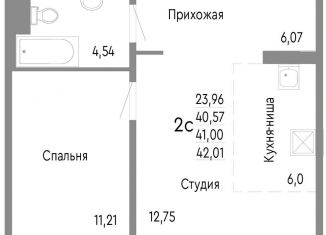 Продается 2-комнатная квартира, 41 м2, Челябинск, Нефтебазовая улица, 1к2