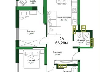 Продам 2-комнатную квартиру, 66.6 м2, Самарская область