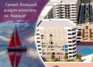 Продам 2-ком. квартиру, 70.4 м2, Дагестан, улица Дахадаева, 22