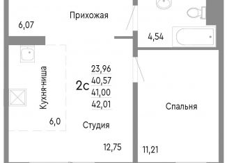 Продажа двухкомнатной квартиры, 41 м2, Челябинск, Нефтебазовая улица, 1к2