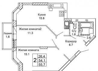 Продажа 2-ком. квартиры, 55.7 м2, Волгоград, улица 70-летия Победы, 21А