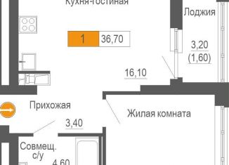 Продам однокомнатную квартиру, 36.7 м2, Екатеринбург, Ленинский район, улица Академика Бардина, 21