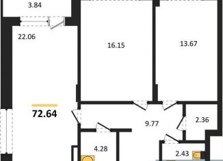 2-ком. квартира на продажу, 72.6 м2, Воронеж, Электросигнальная улица, 9Ак2, Коминтерновский район