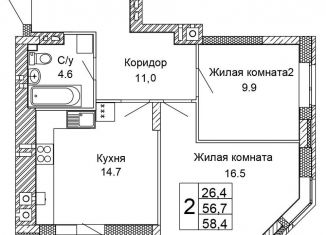 Продается двухкомнатная квартира, 58.4 м2, Волгоград, улица 70-летия Победы, 19А