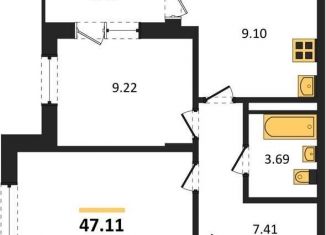 Продам 2-комнатную квартиру, 47.1 м2, Воронеж, Советский район