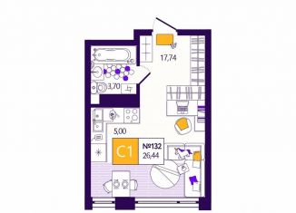 Квартира на продажу студия, 26.4 м2, Тула, Зареченский территориальный округ