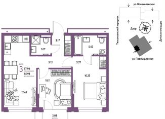 Продаю трехкомнатную квартиру, 58 м2, Тюмень, Центральный округ