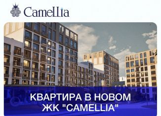 1-комнатная квартира на продажу, 34 м2, Дагестан