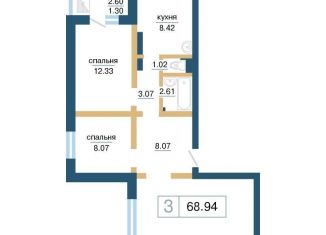 Трехкомнатная квартира на продажу, 70.2 м2, Красноярский край