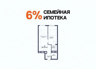 Продам 1-ком. квартиру, 53.8 м2, Дербент