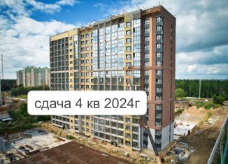 Продается 3-комнатная квартира, 81.6 м2, Барнаул, Центральный район