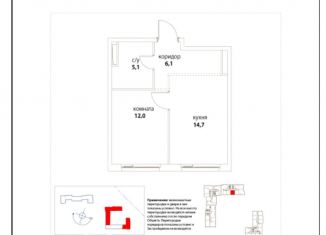 Продается однокомнатная квартира, 37.9 м2, Москва, район Лефортово