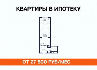 Продам 1-ком. квартиру, 34 м2, Дагестан