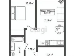 Однокомнатная квартира на продажу, 49 м2, Новосибирская область, Ленинградская улица, 340