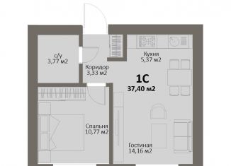 Продажа 1-ком. квартиры, 37.4 м2, Краснопольское сельское поселение