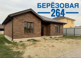 Дом на продажу, 110 м2, Брянская область, СДТ Содружество, 264