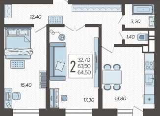 Продается 2-комнатная квартира, 64.5 м2, Краснодар, Ярославская улица, 115лит4, Прикубанский округ