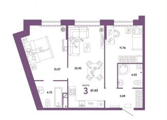 Продается 2-комнатная квартира, 61.7 м2, Тюмень, улица Новосёлов, 98