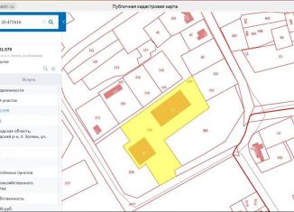 Продажа складского помещения, 861 м2, Калининградская область, Вишнёвая улица, 25