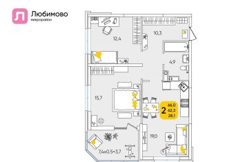 Продам 2-ком. квартиру, 65.4 м2, Краснодар, Прикубанский округ, микрорайон Любимово, 10/1