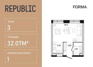 Продаю 1-ком. квартиру, 32.1 м2, Москва, Пресненский район, улица Пресненский Вал, 27с2