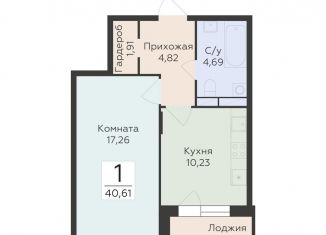 Продам однокомнатную квартиру, 40.6 м2, Воронеж, Коминтерновский район, улица 45-й Стрелковой Дивизии, 259/27