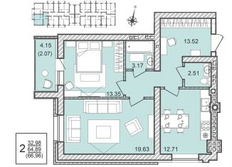 Продажа 2-комнатной квартиры, 69 м2, село Александровка