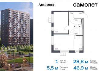 Продам 1-ком. квартиру, 46.9 м2, поселение Рязановское, жилой комплекс Алхимово, к12, ЖК Алхимово